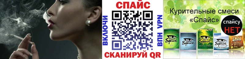 hydra ONION  Заозёрск  Бутират 1.4BDO 