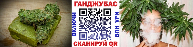 продажа наркотиков  Заозёрск  Еда ТГК конопля 