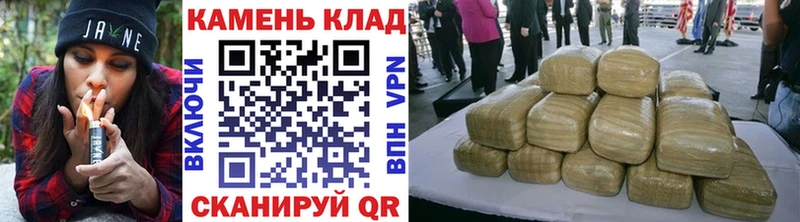 нарко площадка Telegram  Заозёрск  Гашиш ice o lator 