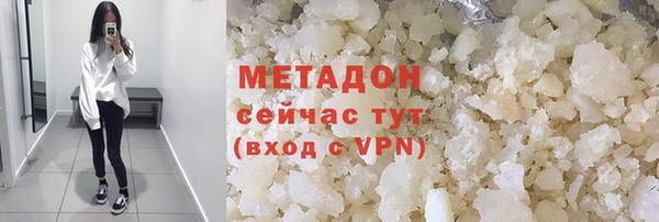 винт Белоозёрский