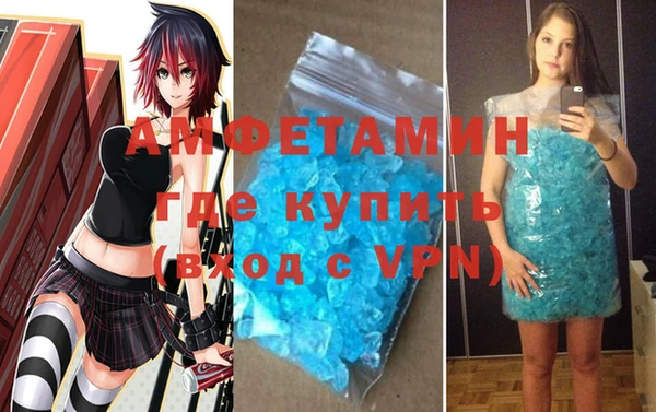винт Белоозёрский