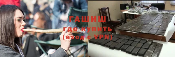 винт Белоозёрский