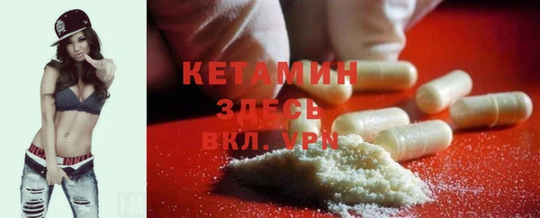 винт Белоозёрский