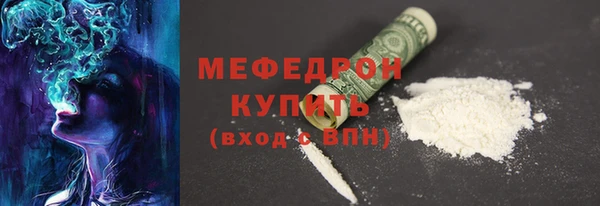 винт Белоозёрский