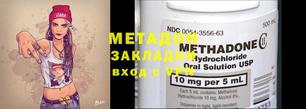 винт Белоозёрский