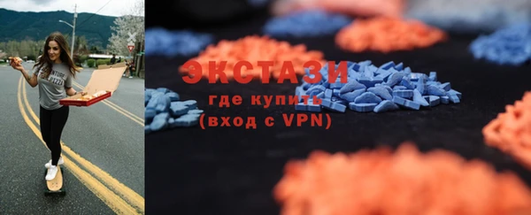 винт Белоозёрский