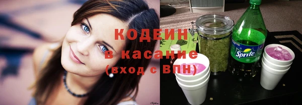 скорость mdpv Белокуриха
