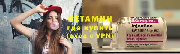 винт Белоозёрский