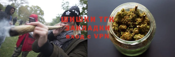 a pvp Баксан