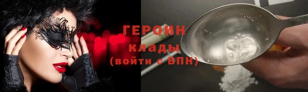 винт Белоозёрский