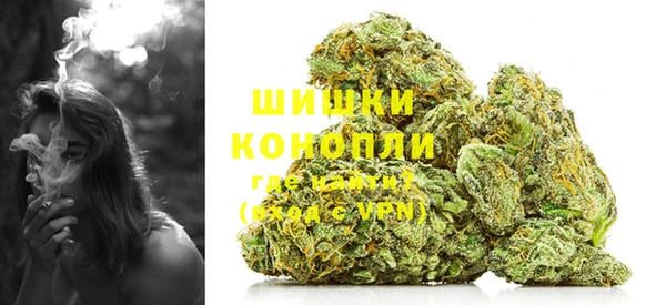 винт Белоозёрский