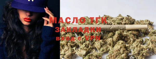 винт Белоозёрский