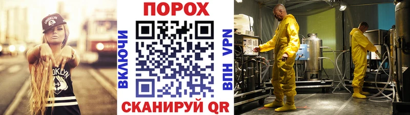 Метамфетамин Декстрометамфетамин 99.9%  omg ONION  Заозёрск 